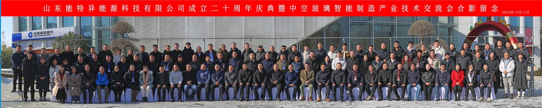 微信截图_20231221150707.png