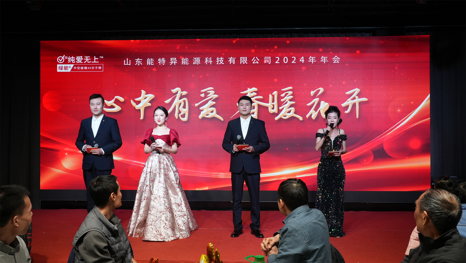 日博集团·(中国区)官方网站